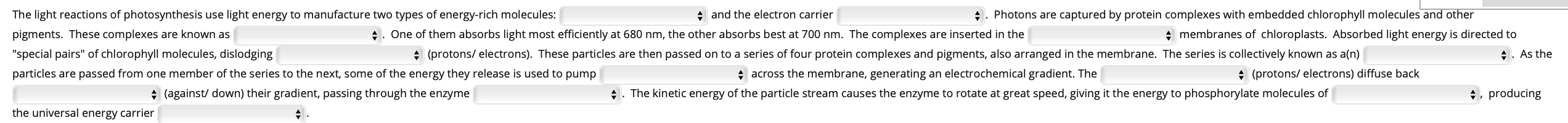 Light use перевод. Light use перевод. Light use перевод. Dual shell apex. Световое загрязнение.