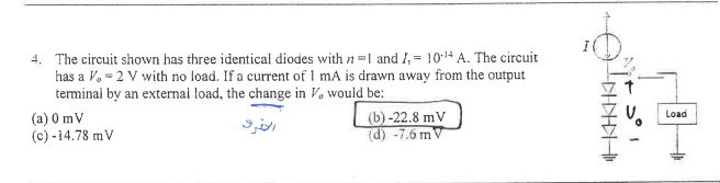 Solved 4. The circuit shown has three identical diodes with | Chegg.com