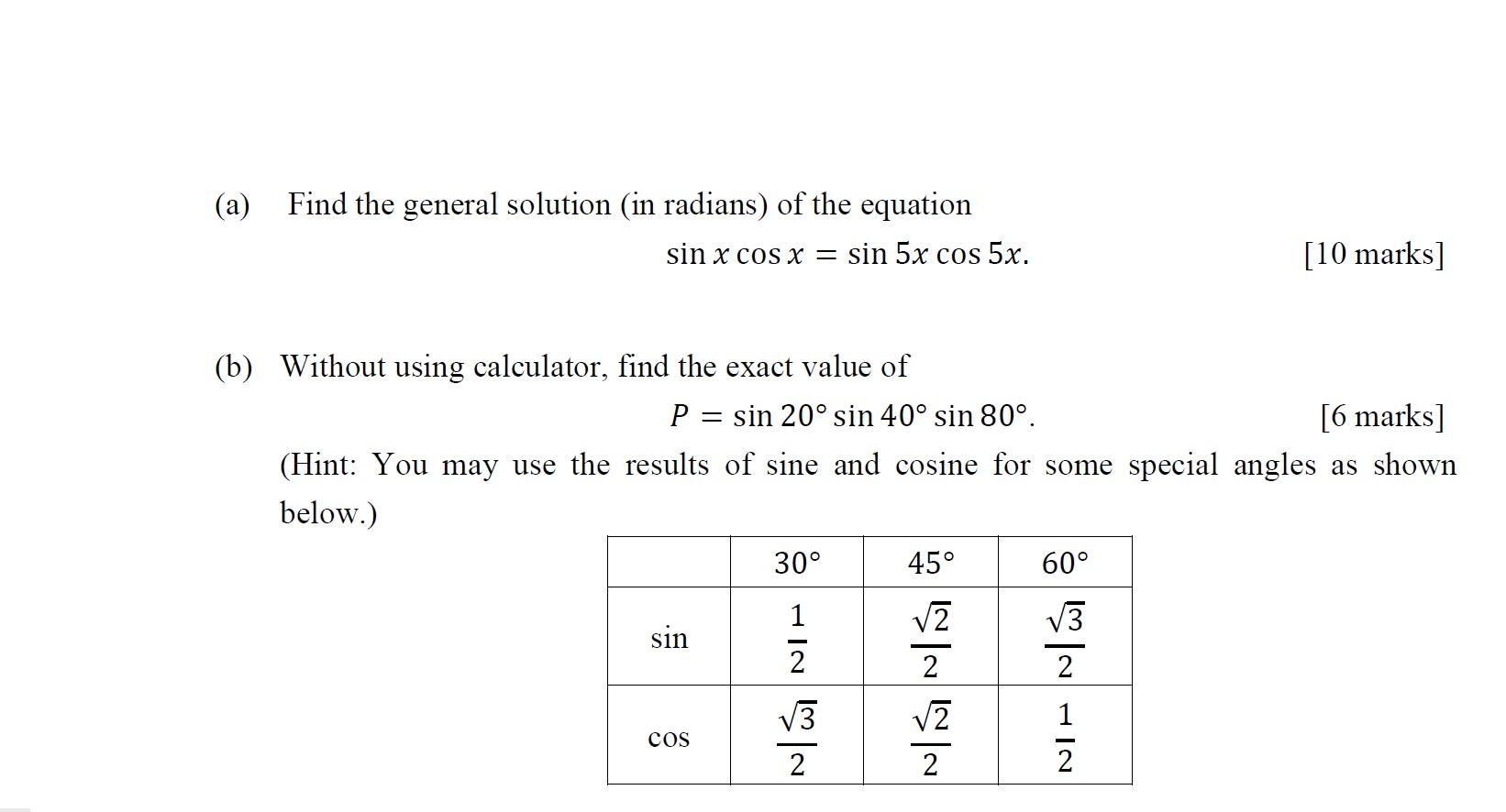 Solved (a) Find the general solution (in radians) of the | Chegg.com