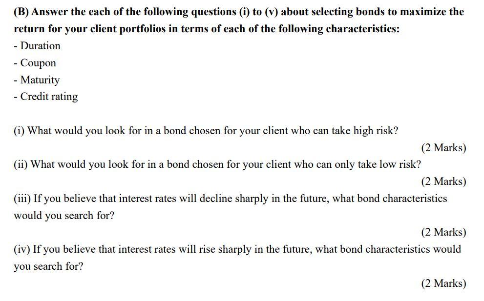 Solved (B) Answer The Each Of The Following Questions (i) To | Chegg.com