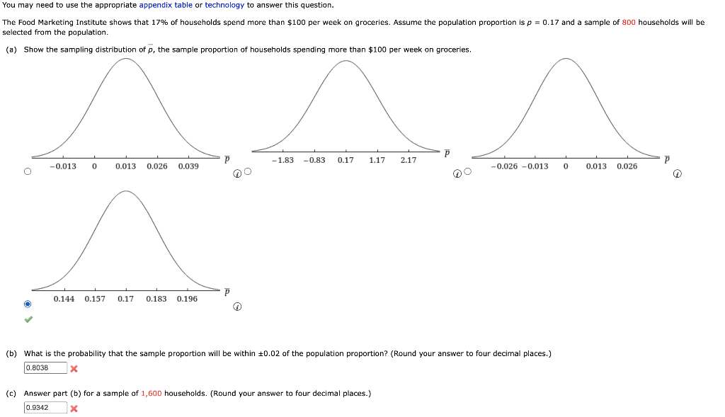 What Is The Solution Of Mc015 1.jpg