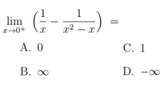 Solved PLEASE,EXPLAIN THE SOLUTION IN DETAILS STEP BY | Chegg.com