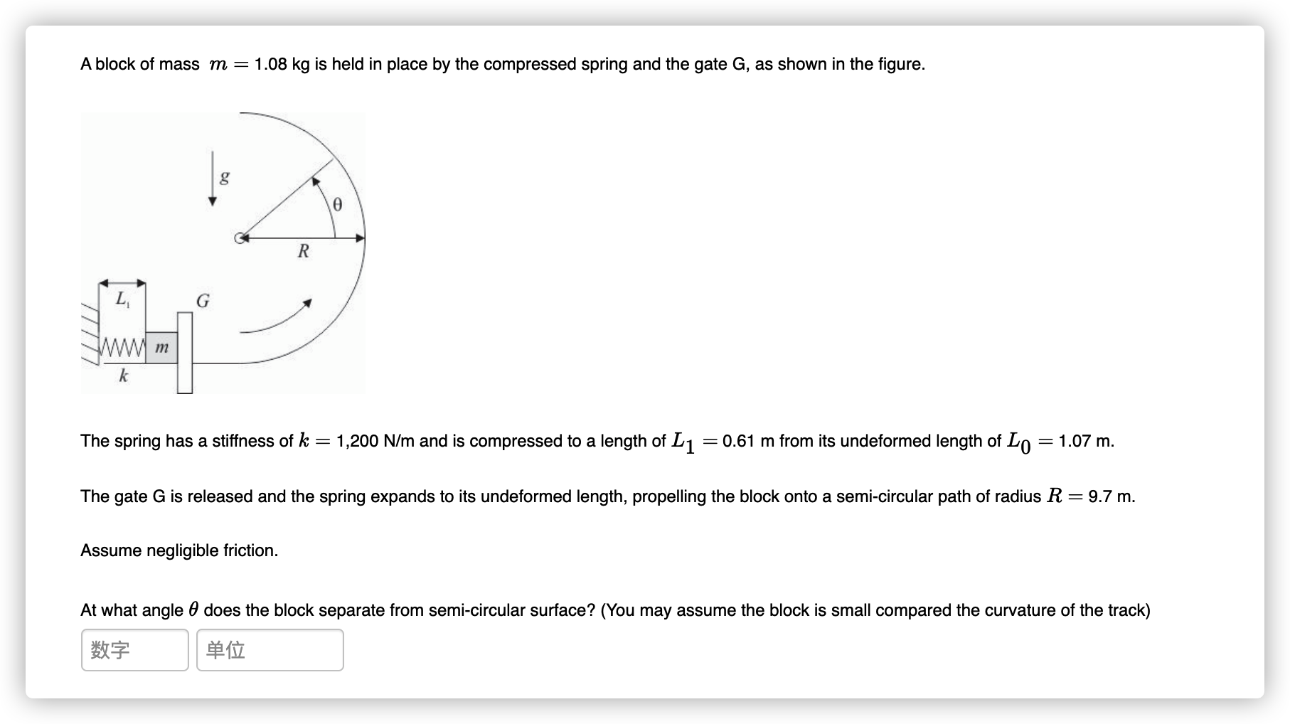 Solved A Block Of Mass M= 1.08 Kg Is Held In Place By The | Chegg.com