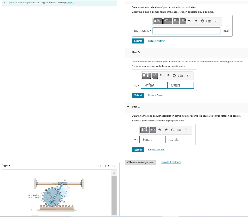 Solved At A Given Instant, The Gear Has The Angular Motion | Chegg.com