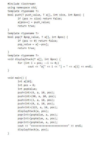 Solved 1. The Stack Implementations So Far, Using Function | Chegg.com