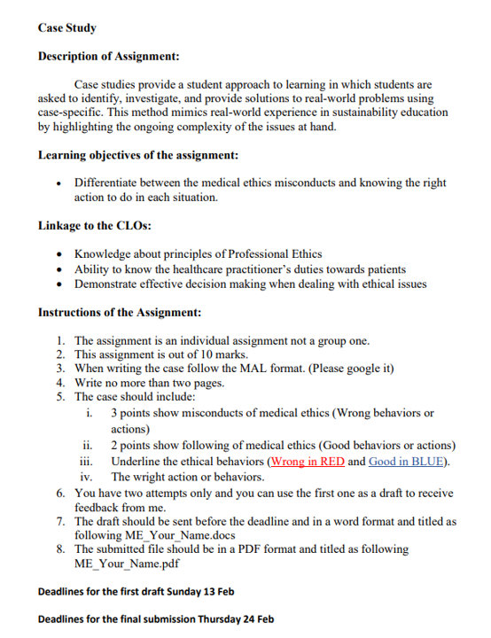 Student case deals study example