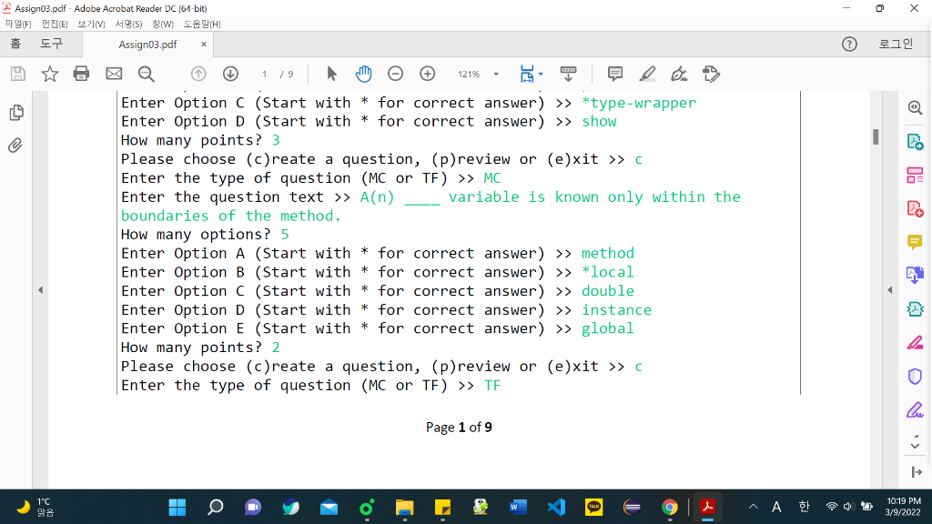 Solved I have already 3java code(Question, MCQuestion, | Chegg.com