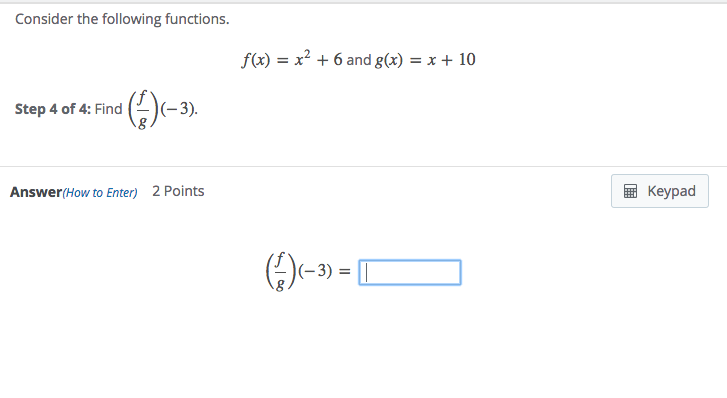 Solved Consider the following functions. f(x) = x2 + 6 and | Chegg.com