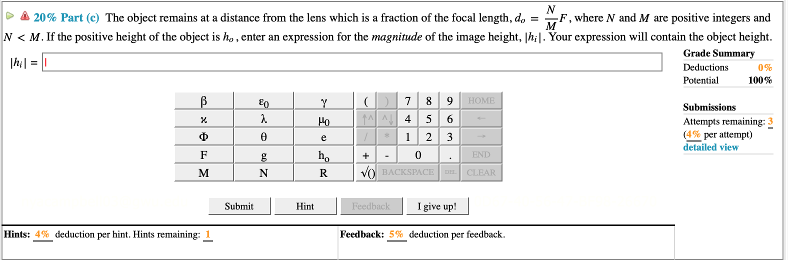 Solved A Part B Given That N And M Are Positive Int Chegg Com