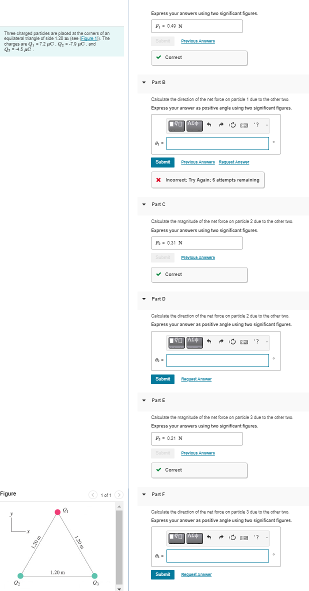 Solved How Do I Calculate The Values For B, D, And F? | Chegg.com