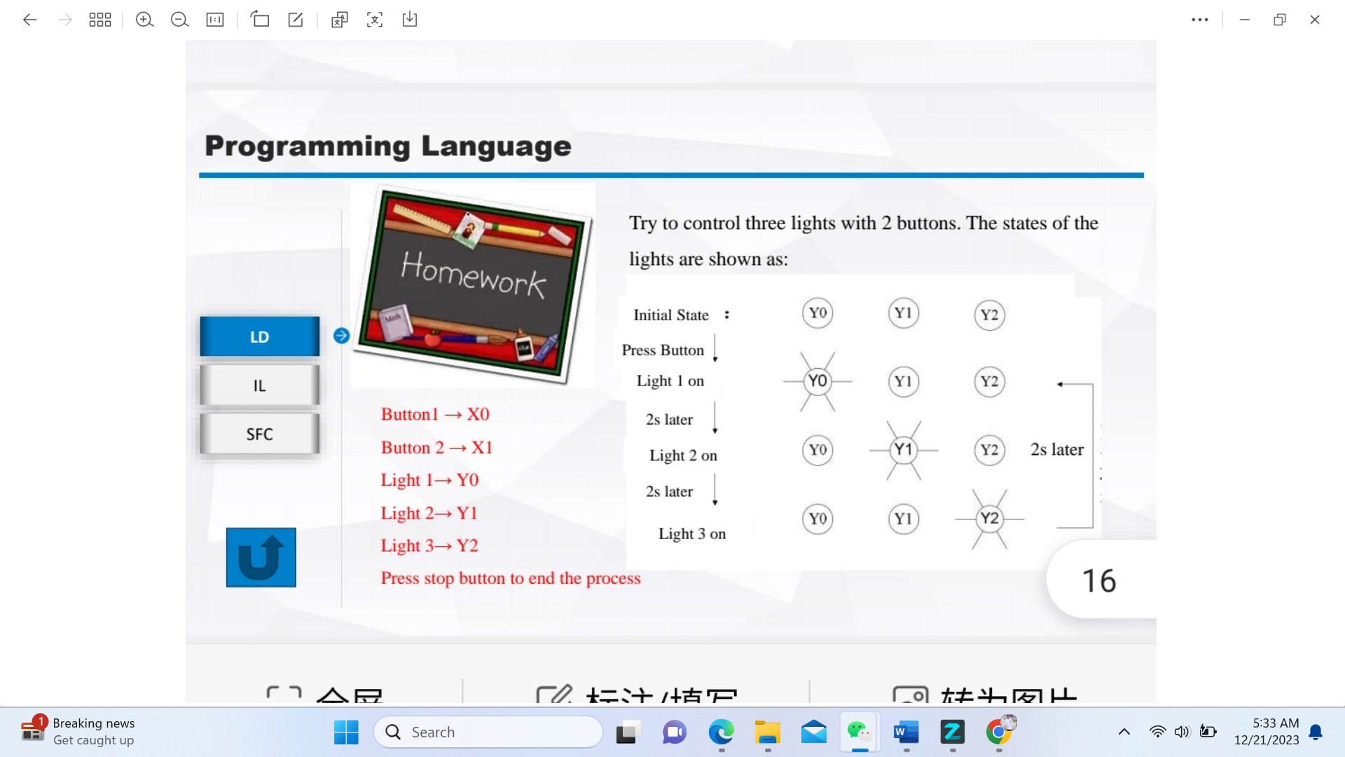 Solved Programming Language | Chegg.com