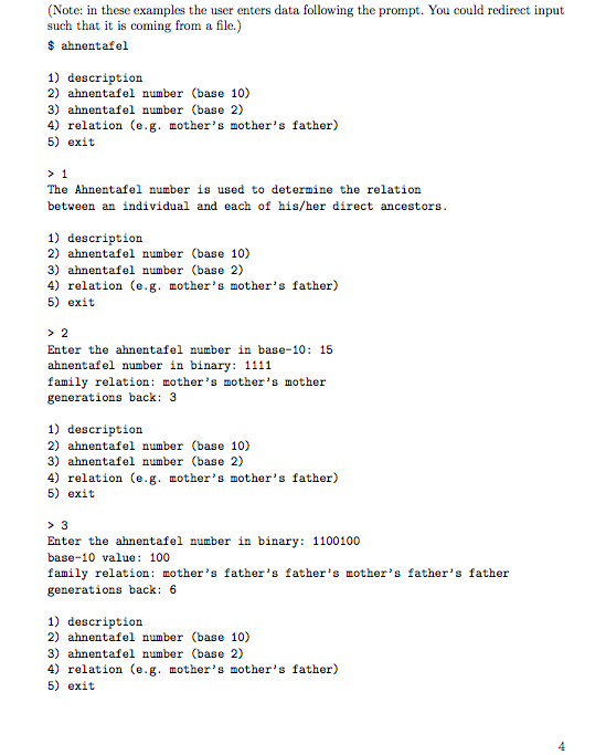 Solved The program must be written in C and compiled with | Chegg.com