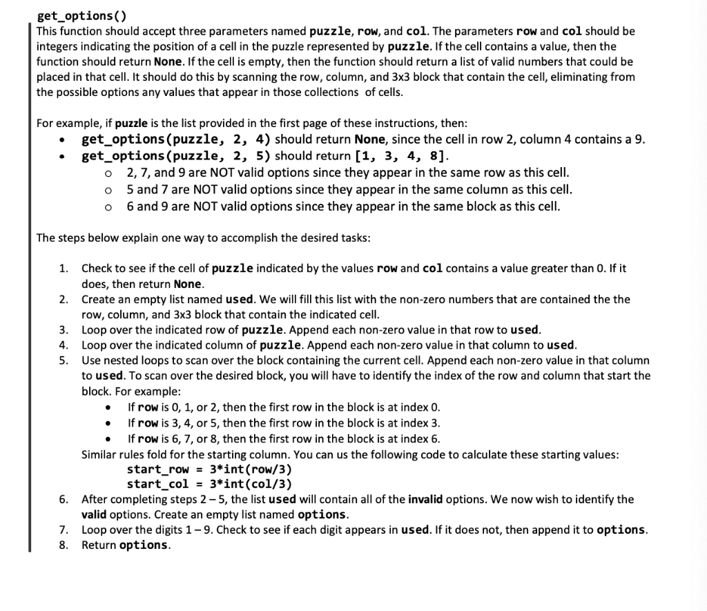 Solved Get options This Function Should Accept Three Chegg