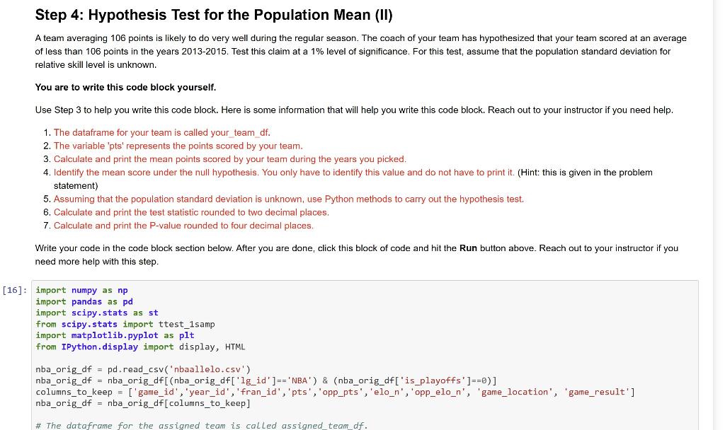 Solved I'm working on my project. I was able to complete all | Chegg.com