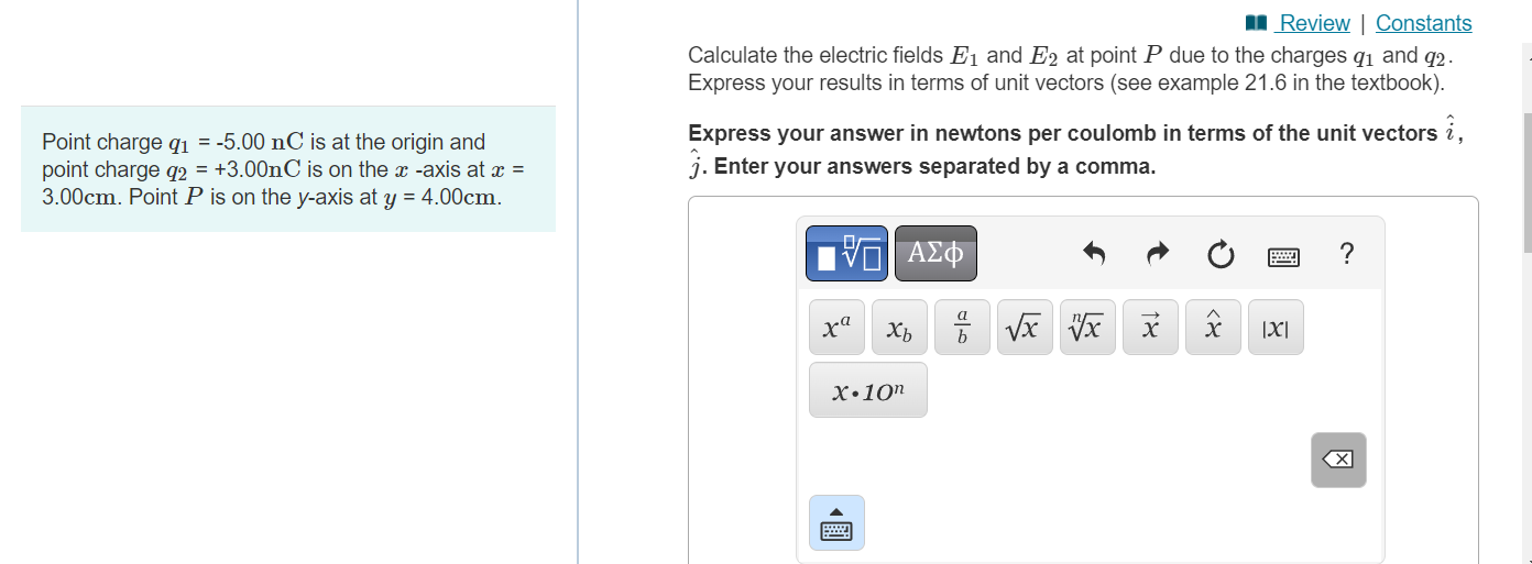 Solved Calculate the electric fields E1 and E2 at point P | Chegg.com