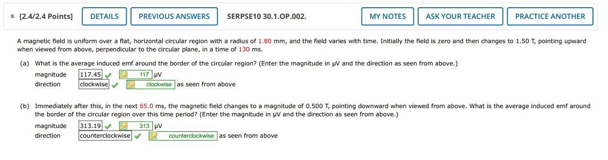 Solved I am having trouble with the following question. The | Chegg.com
