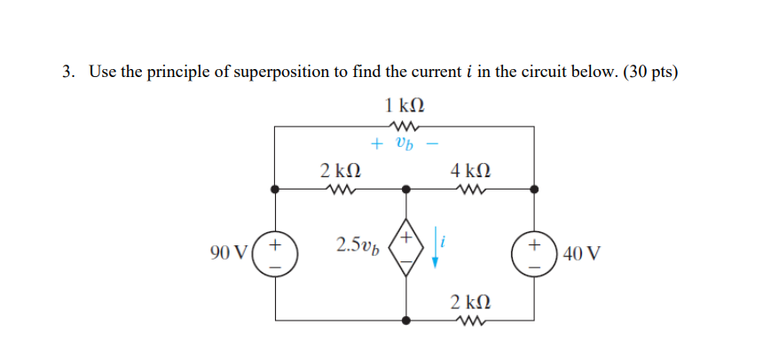 Solved 3 Use The Principle Of Superposition To Find The Chegg Com   PhpxqoLUt