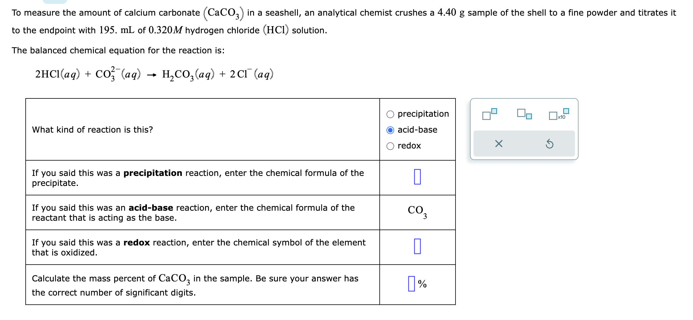 Solved To Measure The Amount Of Calcium Carbonate (CaCO3) In | Chegg.com