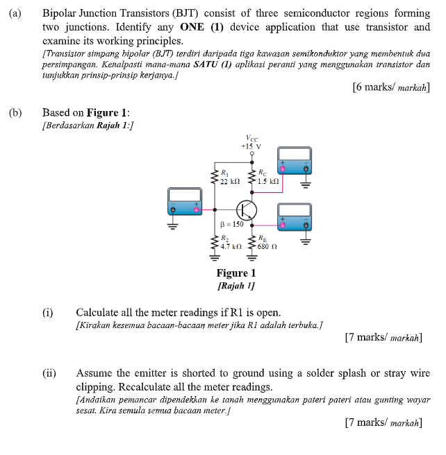 Solved (a) Bipolar Junction Transistors (BJT) Consist Of | Chegg.com