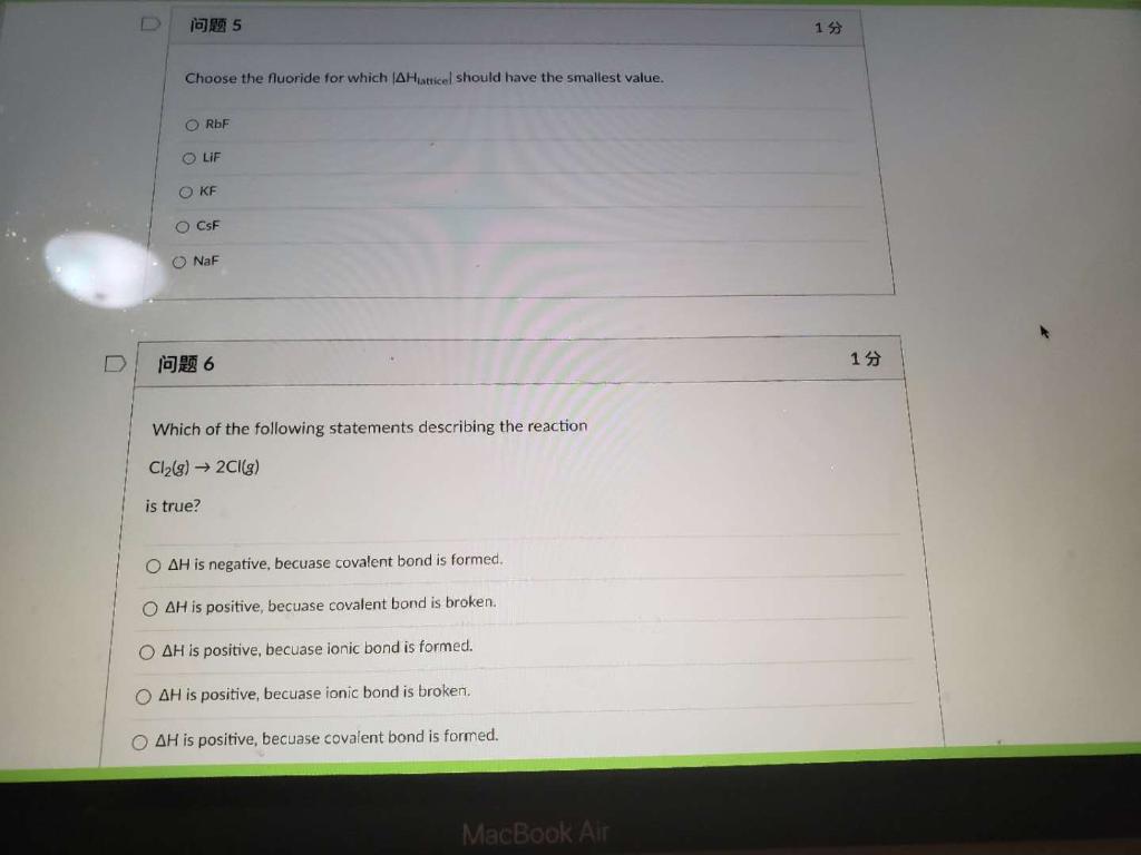 Solved Ja 9 5 15 Choose The Fluoride For Which Ahitticel Chegg Com
