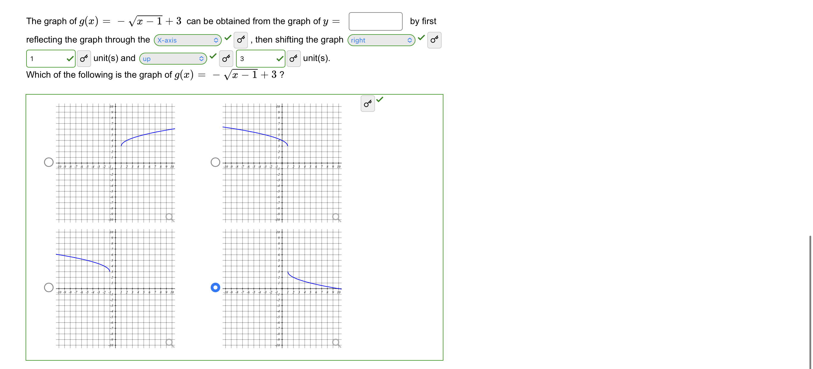 Solved Use only toolkit functions for this problem. The | Chegg.com