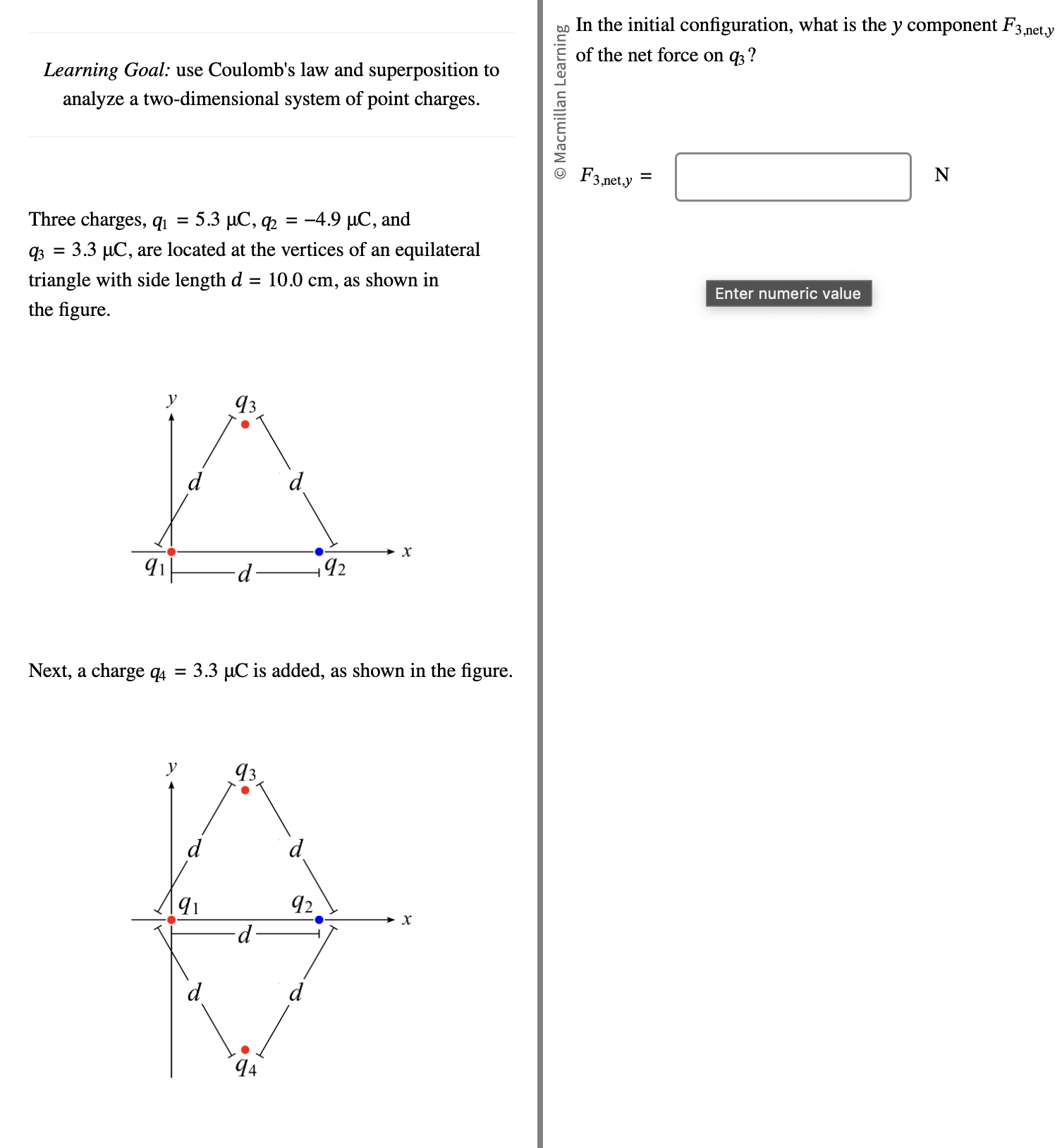 Solved In the initial configuration, what is the y | Chegg.com