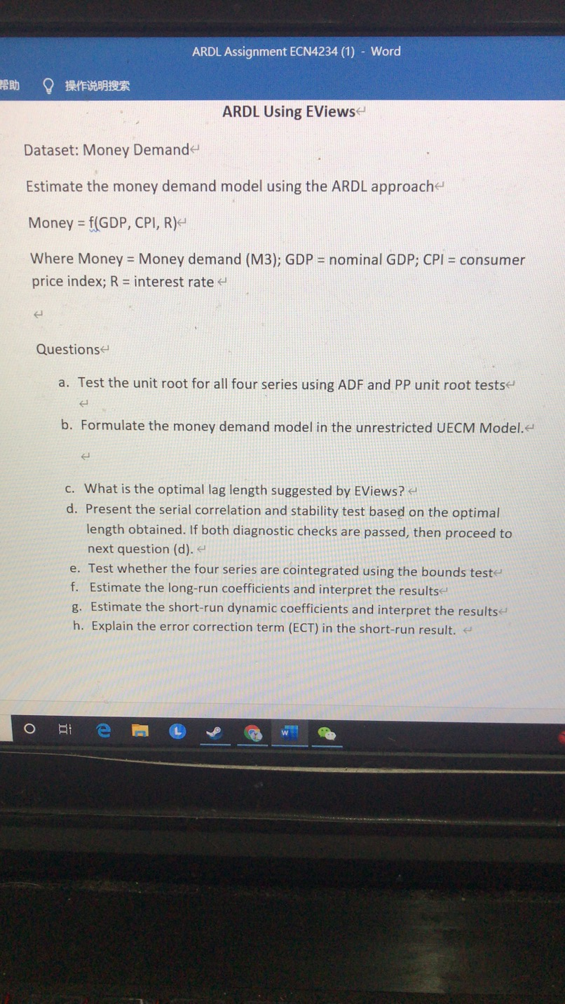ARDL Assignment ECN4234 (1) - Word PARD 操作说明搜索 ARDL | Chegg.com