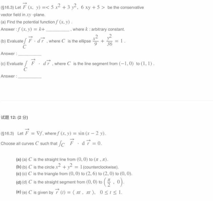 Solved 16 3 Let F X Y 5 3 6 Xy 5 Be The Chegg Com