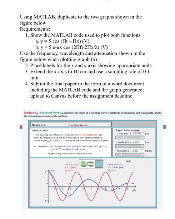 declaring functions in matlab