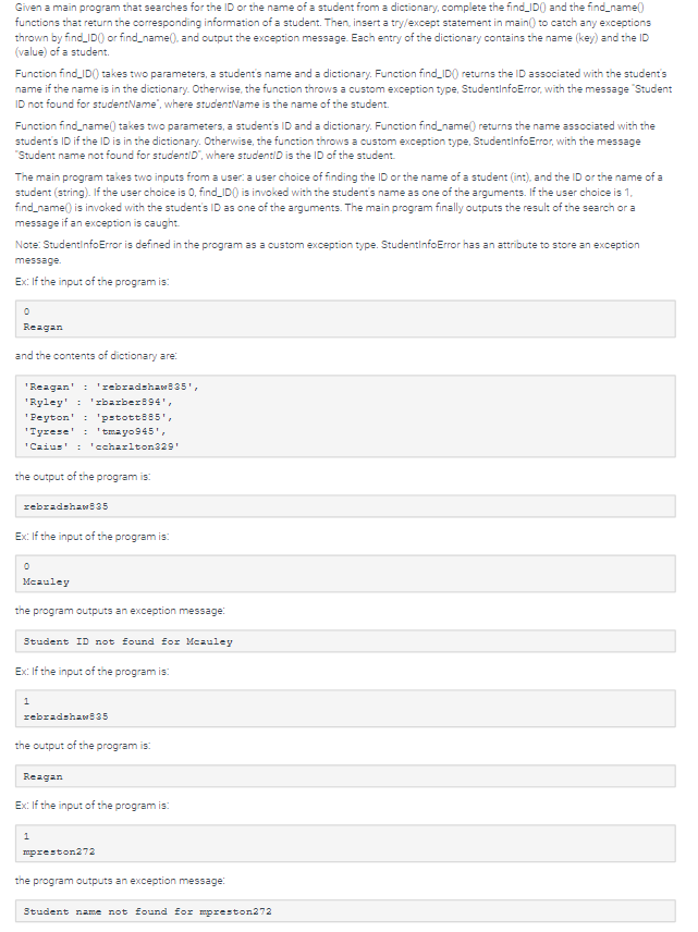 Solved Given a main program that searches for the ID or the | Chegg.com