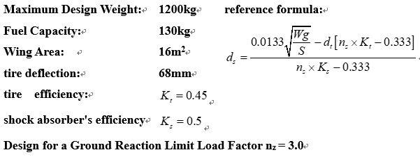 Solved Maximum Design Weight: 1200 kg reference formula: | Chegg.com