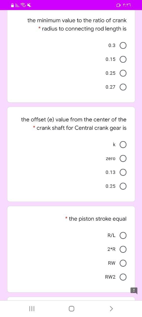 Solved C ۳۳۹ the minimum value to the ratio of crank *