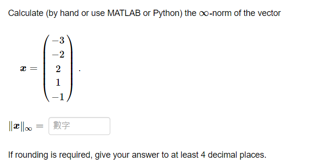 Solved Under double precision arithmetic, for | Chegg.com