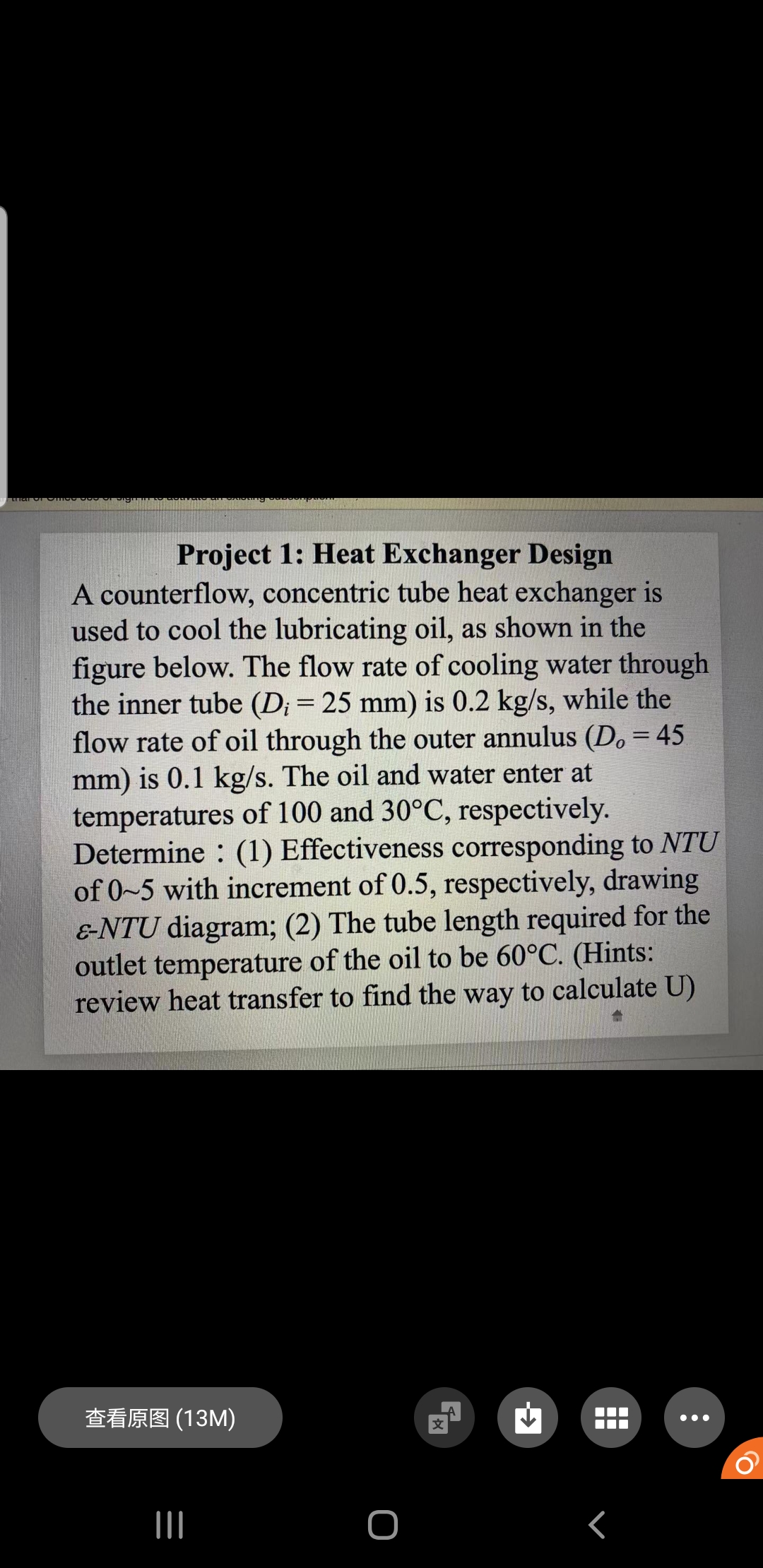 Solved WITHOOOO Project 1: Heat Exchanger Design A | Chegg.com
