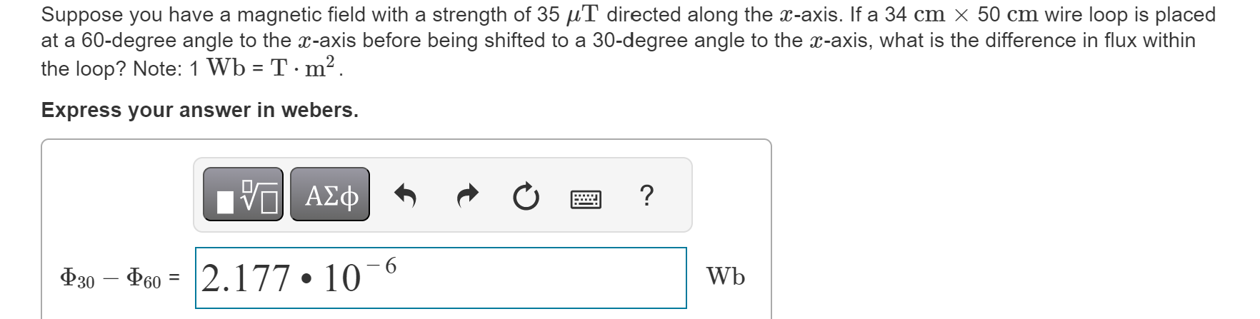 Solved Suppose you have a magnetic field with a strength of | Chegg.com
