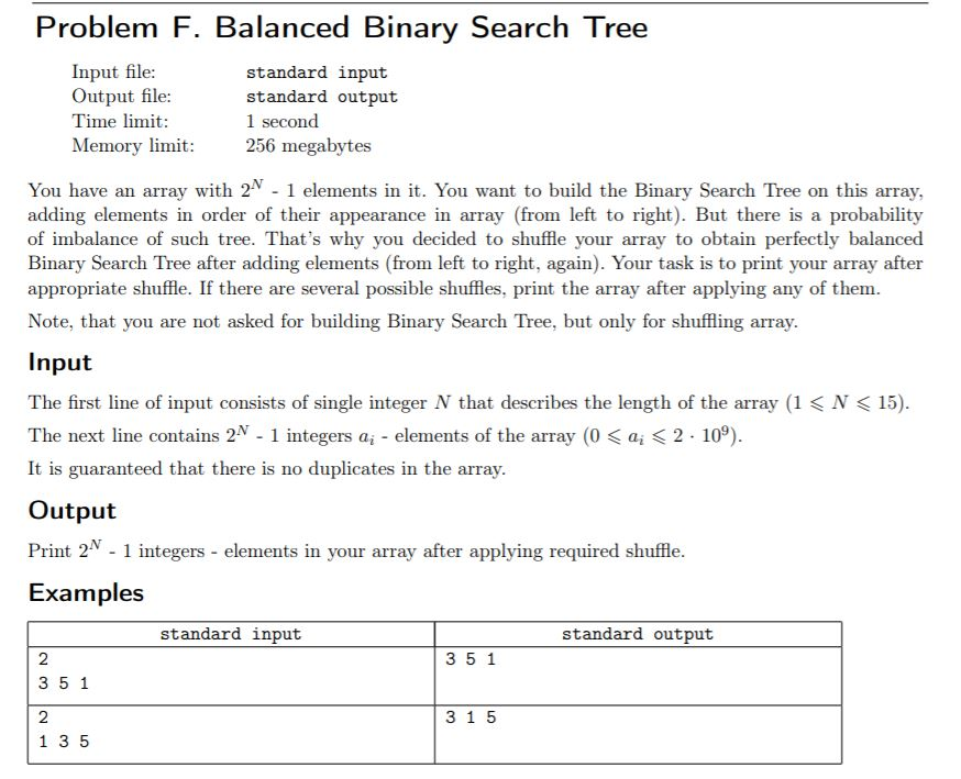Solved Problem F. Balanced Binary Search Tree Input file: | Chegg.com