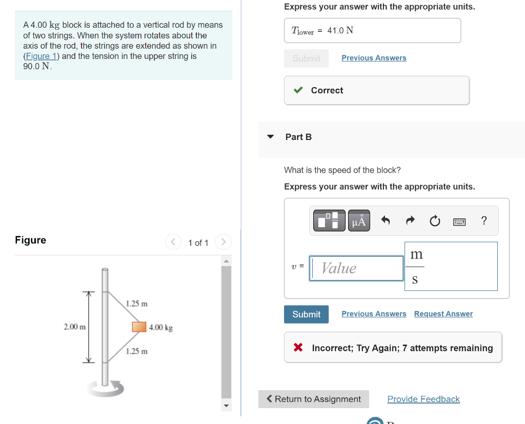 solved-a-4-00-kg-block-is-attached-to-a-vertical-rod-by-chegg