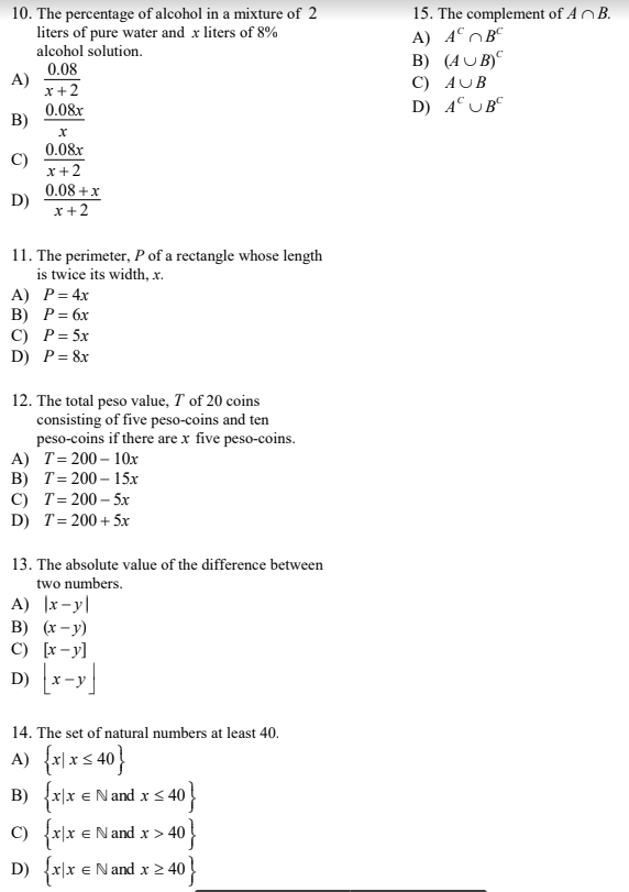 Solved In problems 1 to 5, classify the following as ME - | Chegg.com