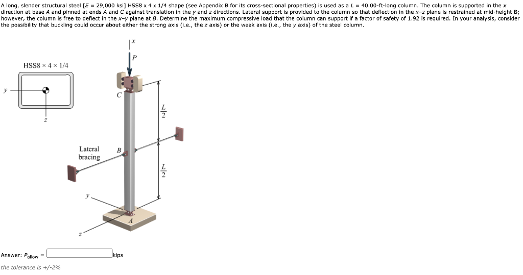 Lateral Support Assembly