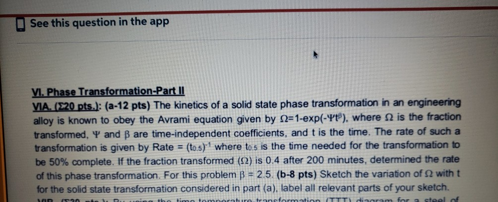 Solved See this question in the app VI. Phase | Chegg.com