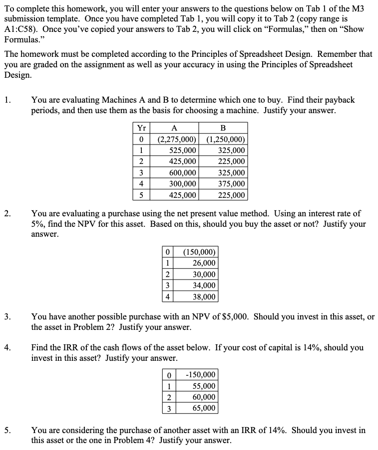 Solved To complete this homework, you will enter your | Chegg.com