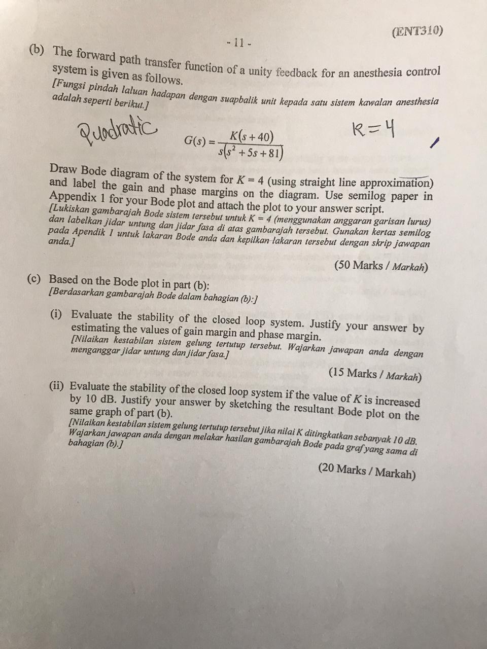 Solved Part C Answer All Question Bahagian C Jawan Semua Chegg Com