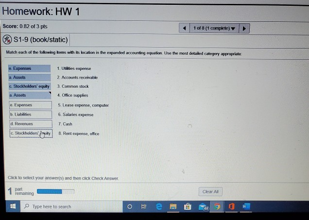Solved Homework: HW 1 Score: 0.82 of 3 pts 1 of 8 (1 | Chegg.com
