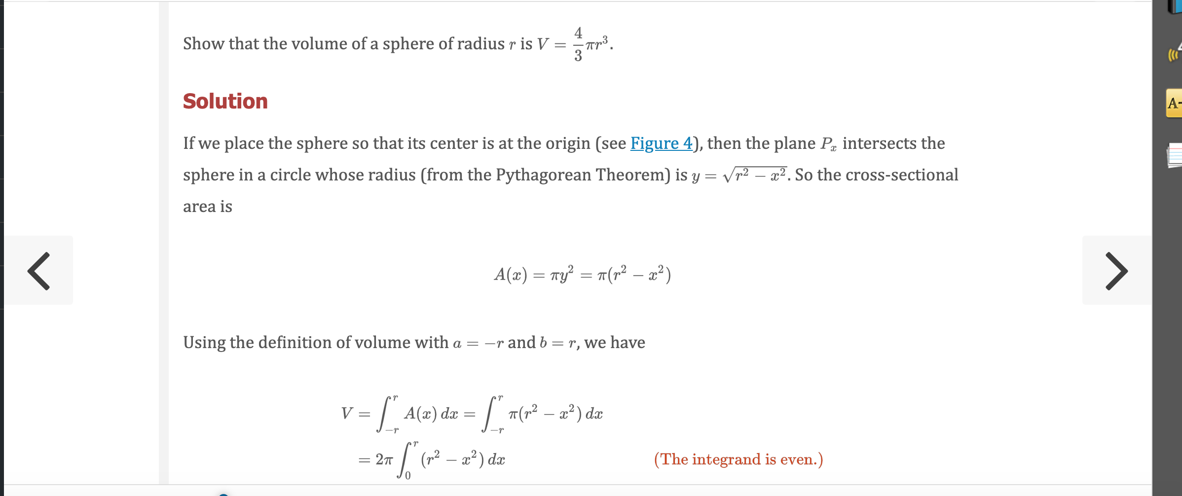 Solved I do not understand why pi turn to 2pi. Please help | Chegg.com