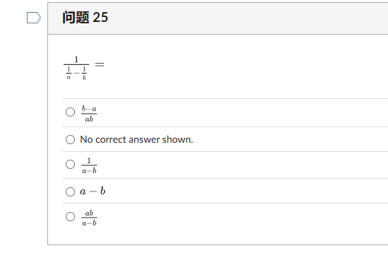 Solved 问题 2511a-1bb-aabNo ﻿correct answer shown.1a-ba-baba-b | Chegg.com