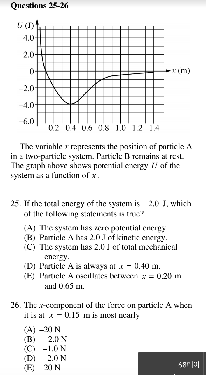 Solved Questions 25 26 U J 4 2 047th X M 2 07 4 07 Chegg Com