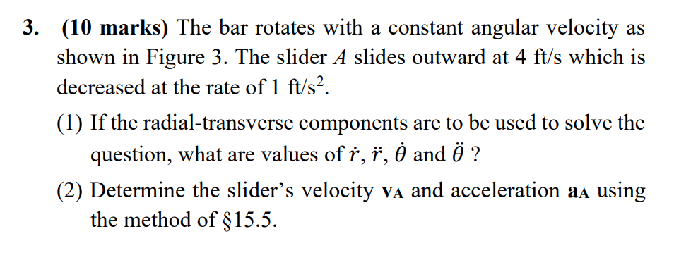 Solved 15.54 Rate of Change of a Vector with Respect to a | Chegg.com