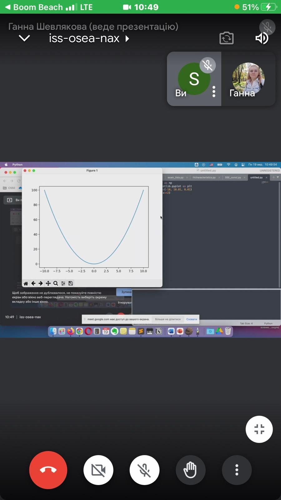 Solved Here is my task: Write a program in Python that | Chegg.com