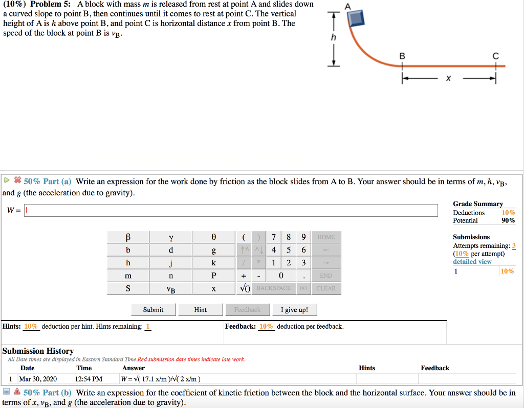 Solved A Block With Mass M Is Released From Rest At Point Chegg Com