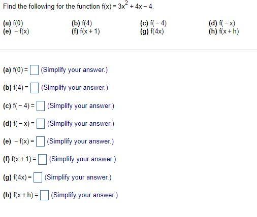 докажите что функция f(x)=3x^4 6x^2-7